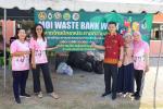 กิจกรรม “MOI Waste Bank Week มหาดไทยปักธงประกาศความสำเร็จ กา