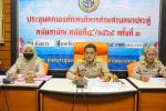 นายก อบต.นาประดู่ พร้อมคณะผู้บริหารและสมาชิกสภา อบต.นาประดู่