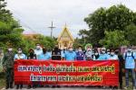 อบต.นาประดู่ ร่วมเดินรณรงค์ประชาสัมพันธ์ เชิญชวน ฉีดวัคซีนป้