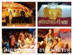 งานวันลอยกระทง อบต.นาประดู่ ประจำปี2557