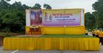 โครงการกิจกรรมเฉลิมพระเกียรติสมเด็จพระเจ้าอยู่หัวมหาวชิราลงก