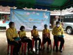 กิจกรรมจิตอาสาพัฒนาภูมิทัศน์ ณ น้ำตกทรายขาว