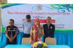 นายกฯ เป็นประธานในพิธีเปิด โครงการส่งเสริมความรู้เกี่ยวกับภั