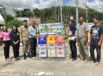 โครงการจัดทำถังขยะแยกประเภทวาง ณ สำนักงาน ศูนย์พัฒนาเด็กเล็ก