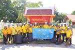 กิจกรรมจิตอาสา “รวมพลังสร้างสัปปายะสู่วัดด้วยวิถี 5 ส” (Big