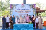 โครงการจัดงานเมาลิด ประจำปีงบประมาณ 2569