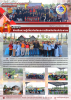 โครงการส่งเสริมความรู้เกี่ยวกับภัยและการป้องกันภัยแก่ประชาชน