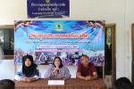 การประชุมประชาคมท้องถิ่น เพื่อจัดทำแผนพัฒนาท้องถิ่น (พ.ศ.257